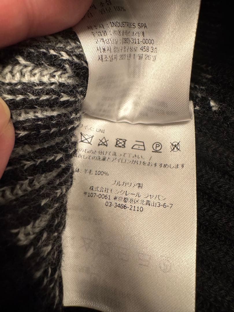 【正規品　希少品　美品】MONCLER モンクレール　ニットキャップ