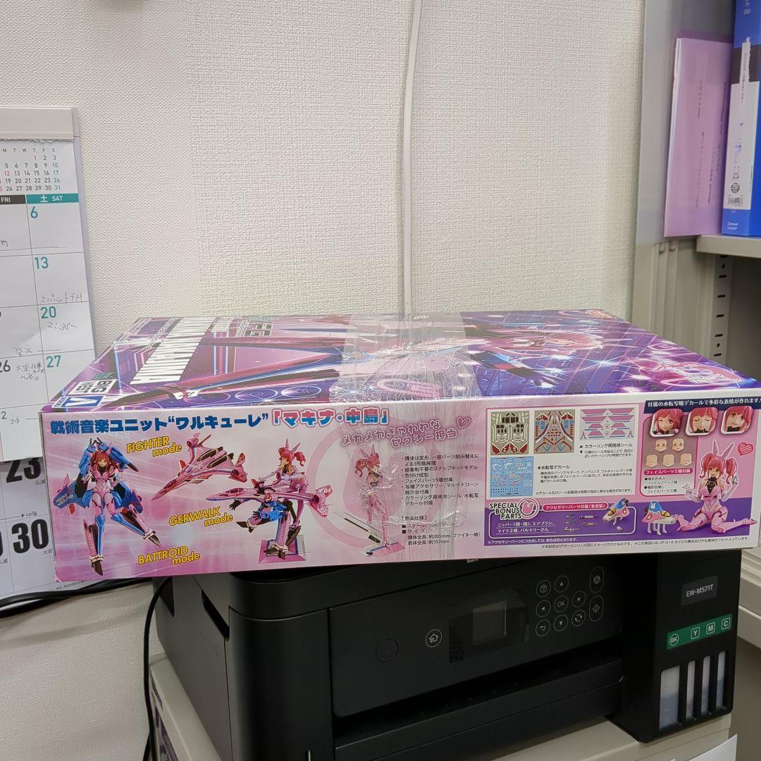 VF-31A KAIROS MAKINA NAKAJIMA フィギュア