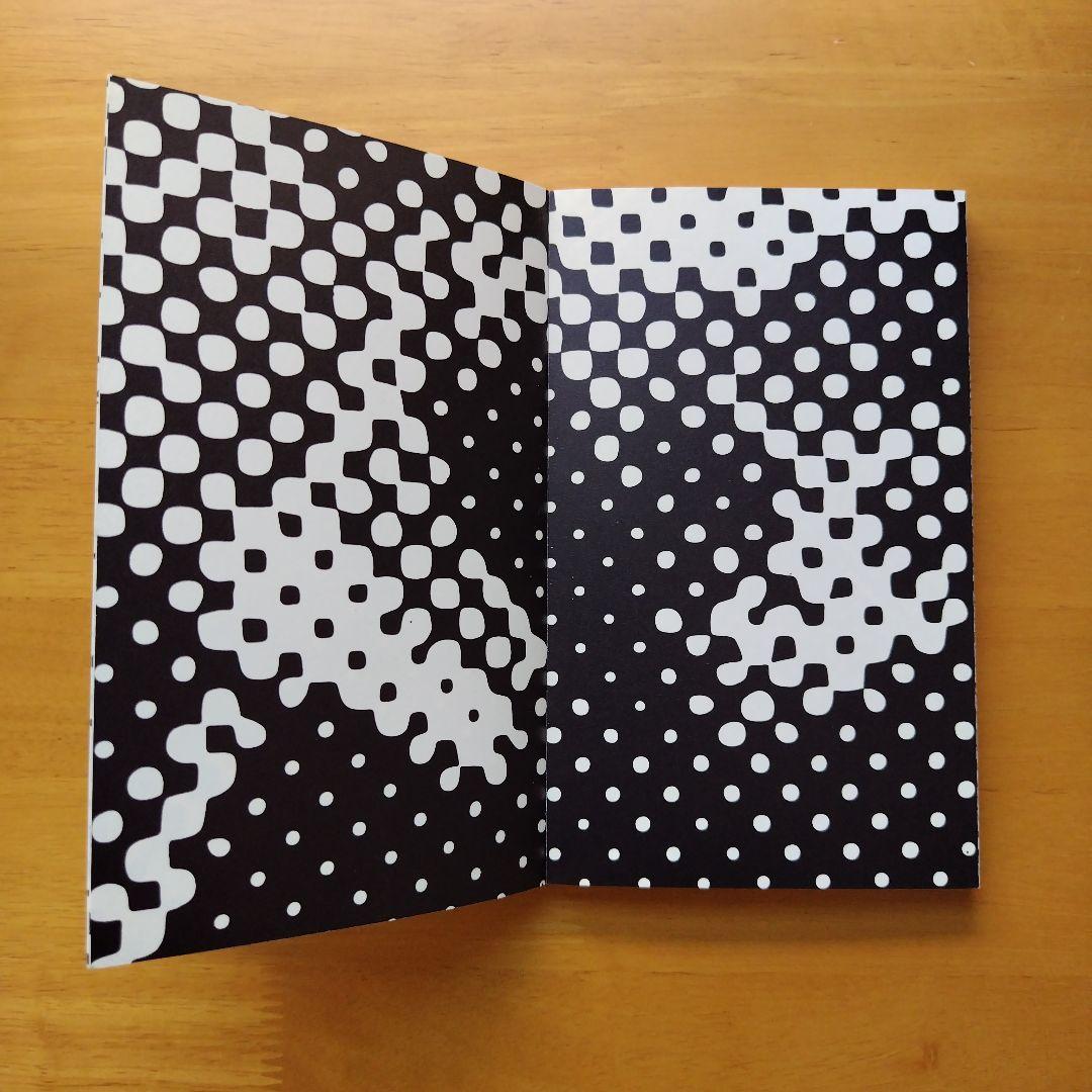 限定【トーマスバイルレ】Thomas Bayrle Rasterfahndung