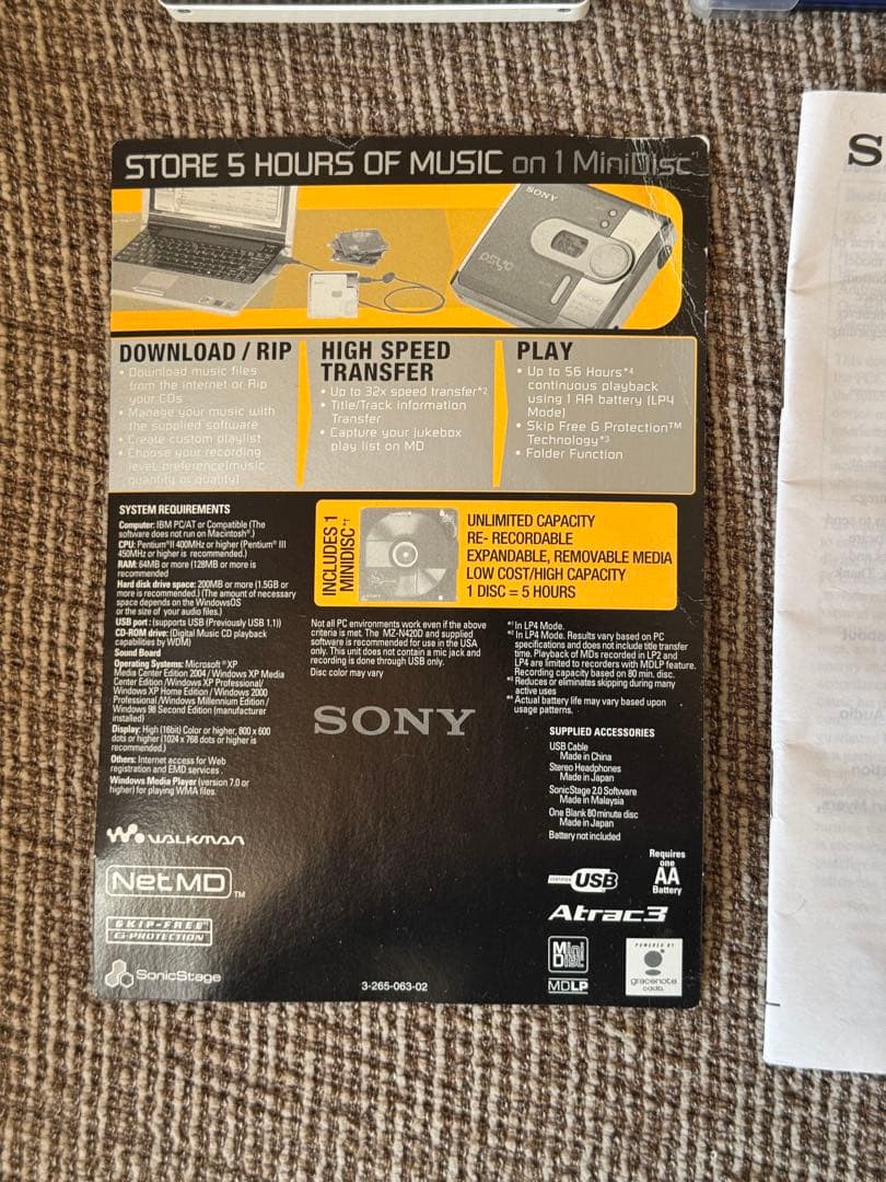SONY Net MD ウォークマン / MZ-N420D