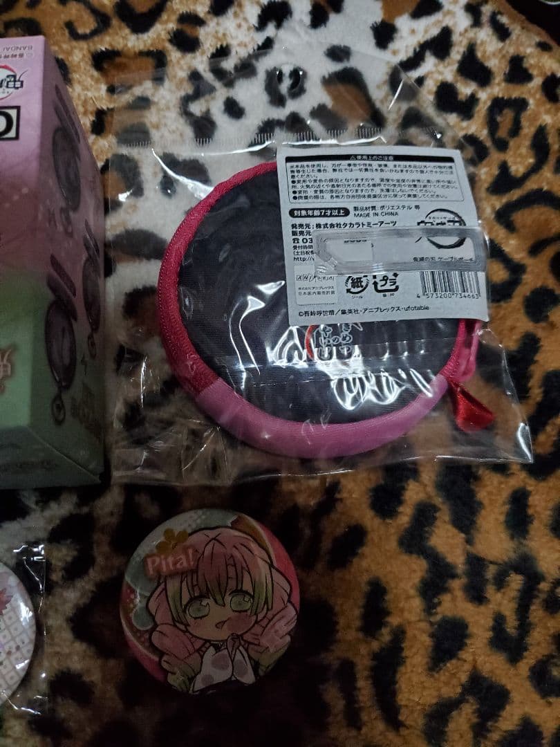 鬼滅の刃グッズ ウエハースシール まとめ売り