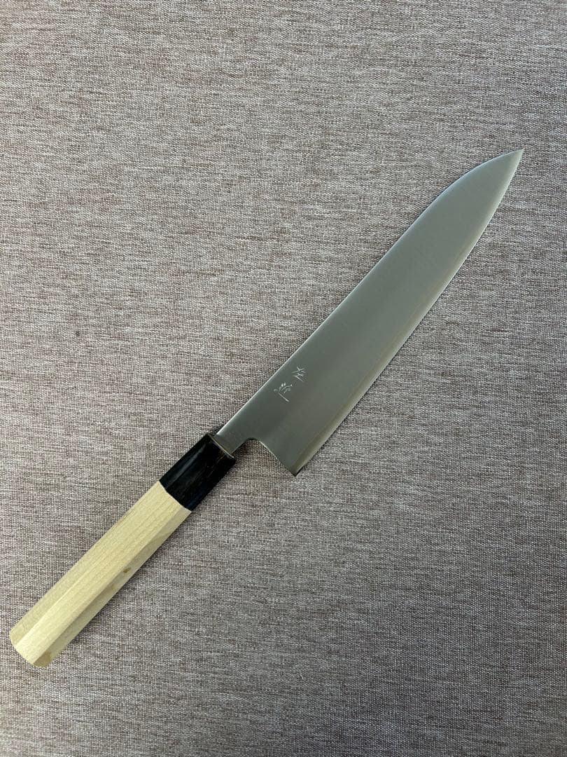 [2個セット] 左近 包丁 牛刀 銀三 210mm 水牛八角柄 ステンレス