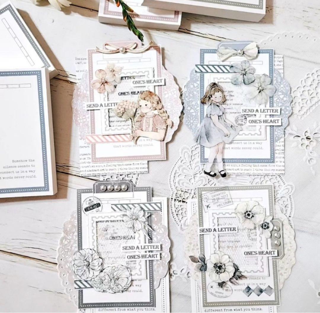 コラージュ素材　紙もの　素材紙　【1320】