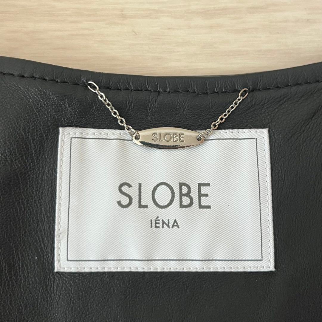 美品 SLOBE IENA ノーカラーライダースジャケット 羊革 サイズ38 冬