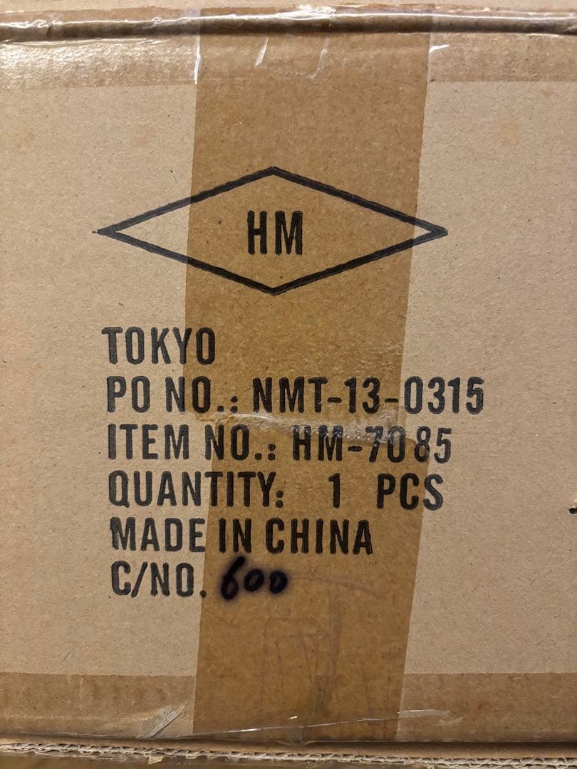 【ハルモニア】　クリスマスツリー ハーフサイズ90㎝