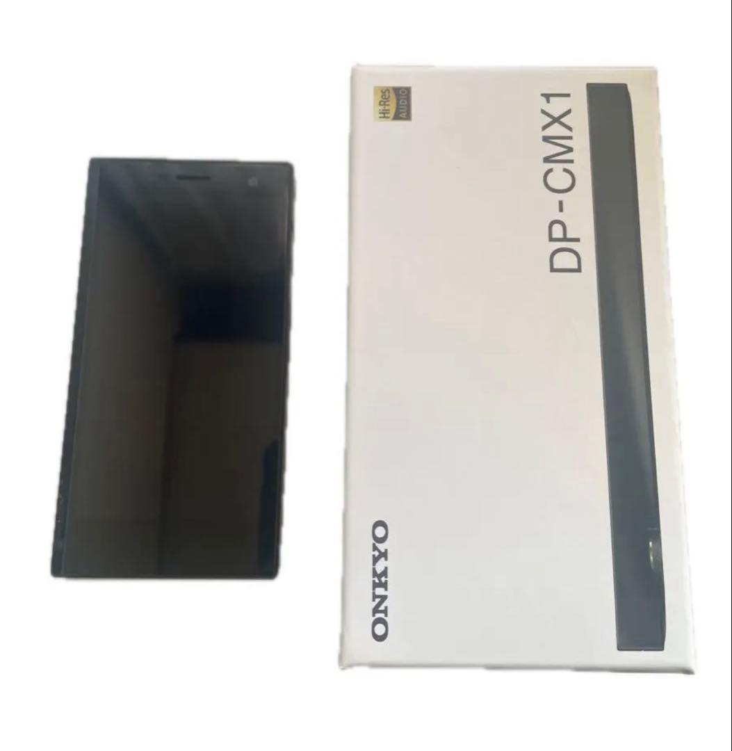 ONKYO GRANBEAT DP-CMX1　DAP ケース、箱付バランス接続