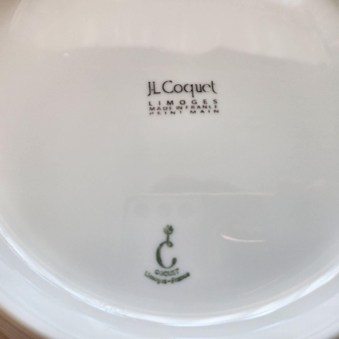 J.L Coquet ジャンルイコケ　エミスフェール リモージュ　フランス製