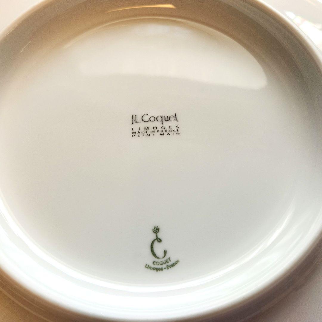 J.L Coquet ジャンルイコケ　エミスフェール リモージュ　フランス製
