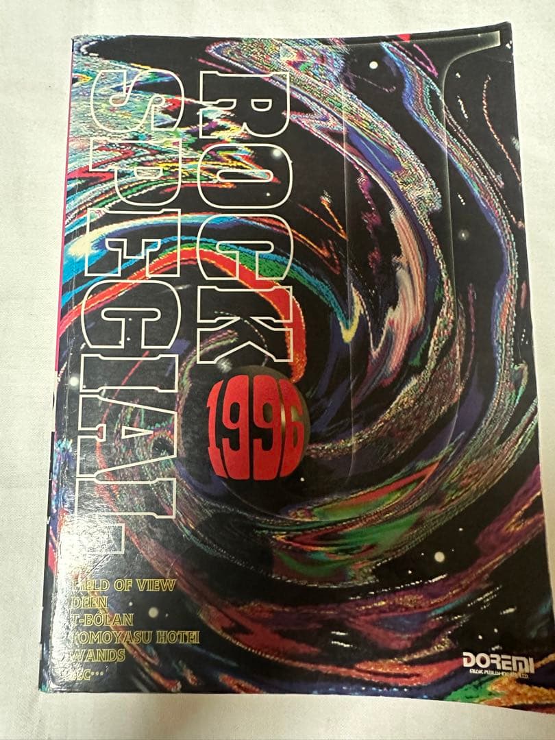 J ROCK SPECIAL 1996 Jロックスペシャル　DOREMI