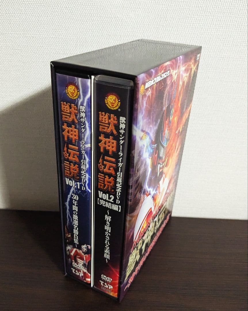 獣神サンダーライガー 獣神伝説 DVD 2枚組