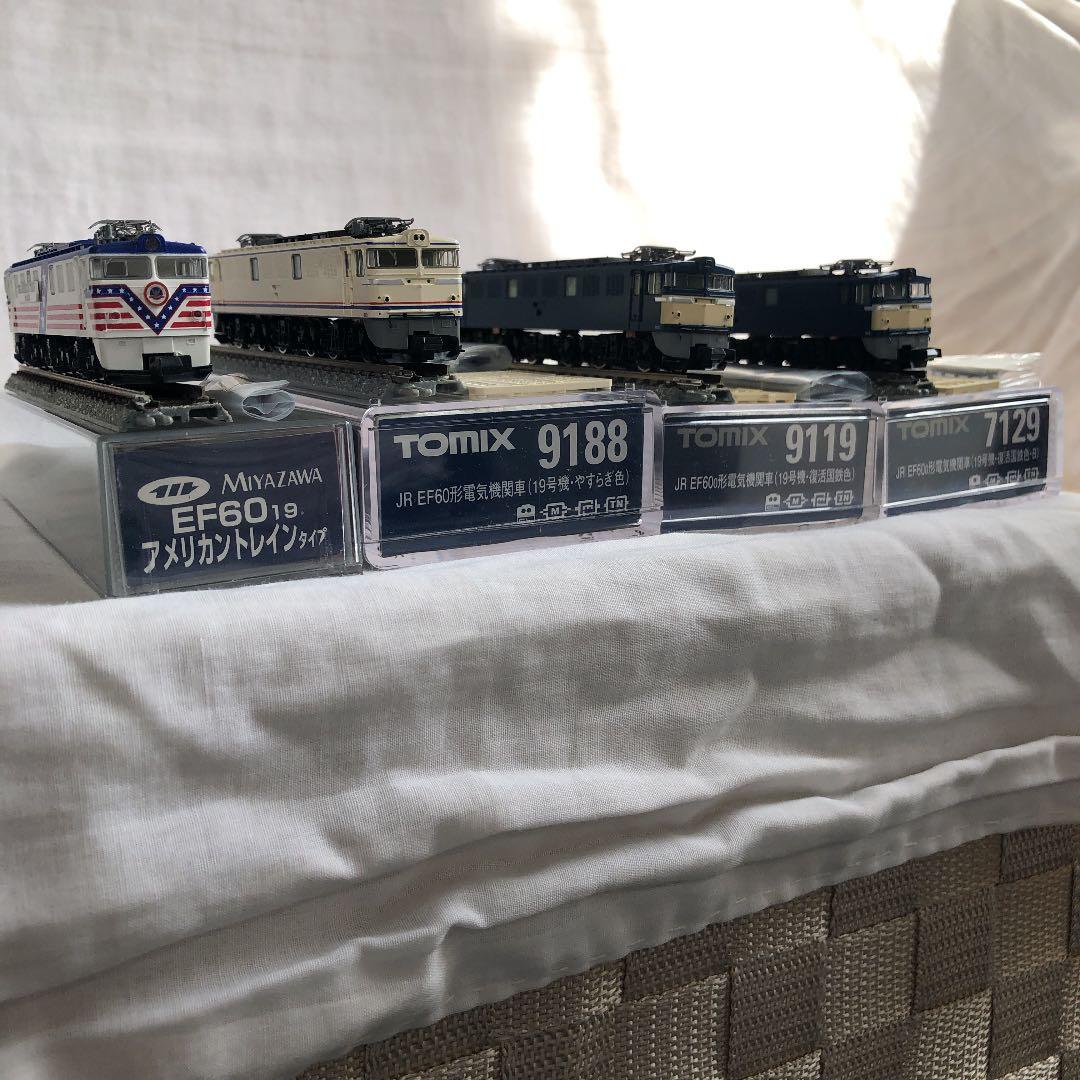 EF6019 4種セット