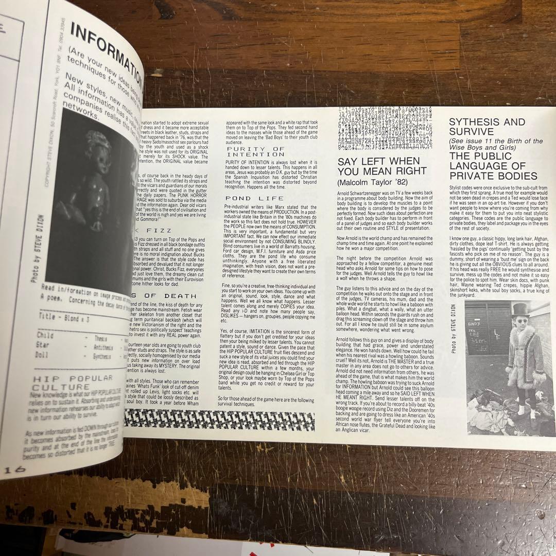 i-D magazine No.13　March 1983