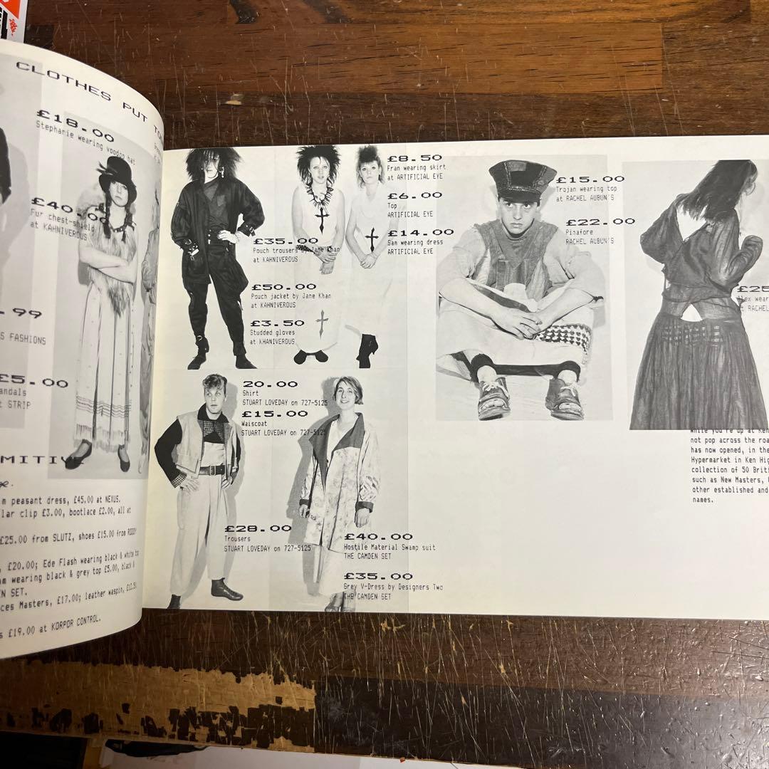 i-D magazine No.13　March 1983