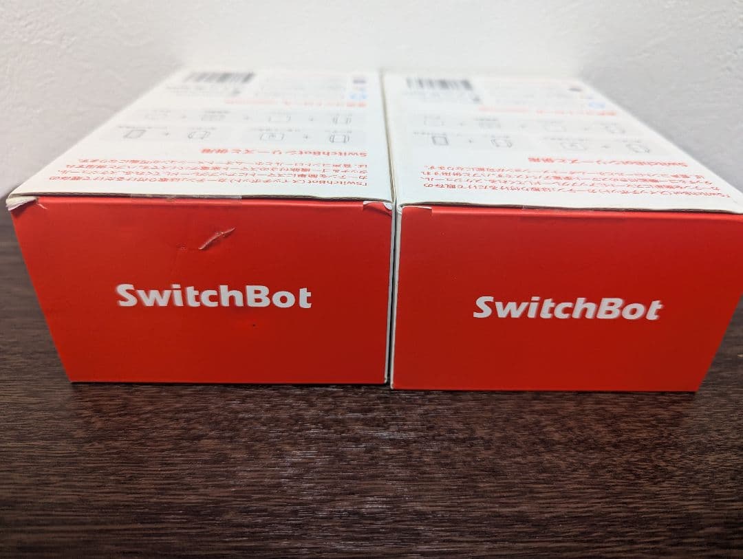 SwitchBot カーテン U型レール2　未開封 未使用2台