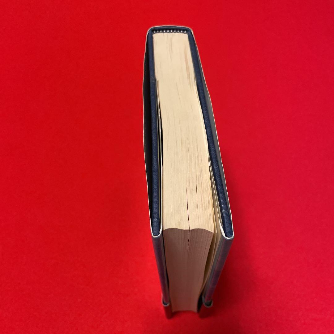 パピヨンは死なない　アンリシャリエール　早川書房