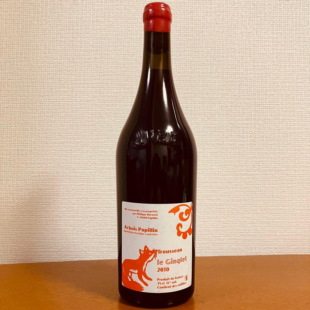 ドメーヌ ボールナール ル ジャングレ 2010年 750ml