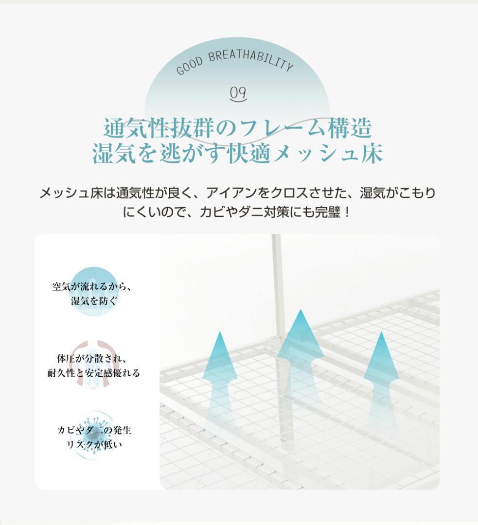 超人気！ロフトベッド（S）移動型デスク付き 北欧風　オシャレ　WHTIE