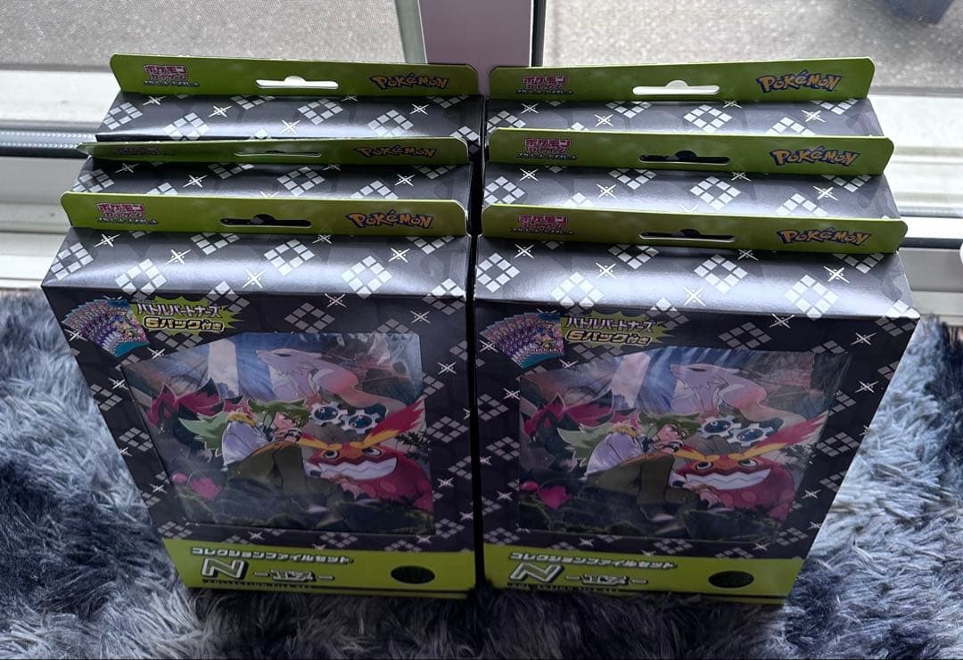 【新品未開封】【箱のまま発送】N コレクションファイル　6セット