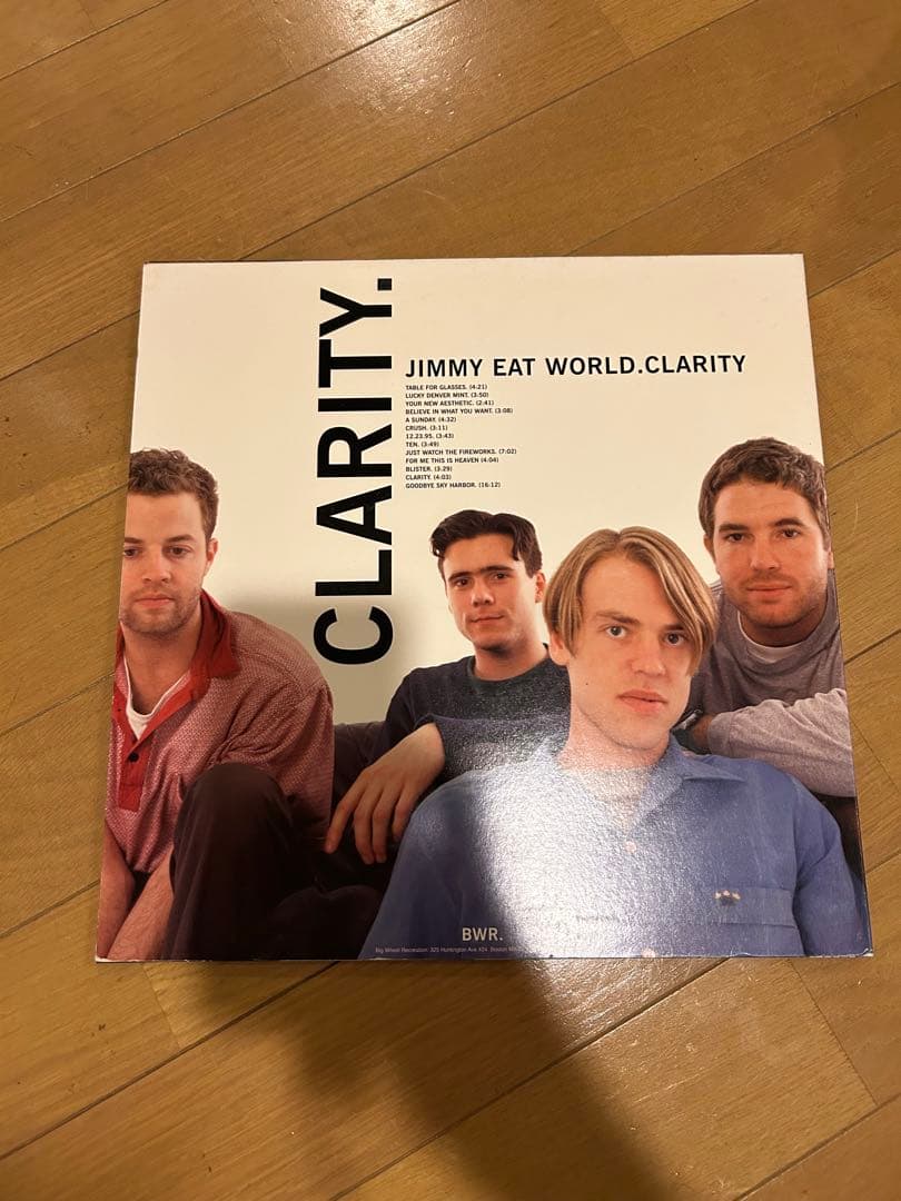 Jimmy Eat World – Clarity のアナログ盤（2枚組）