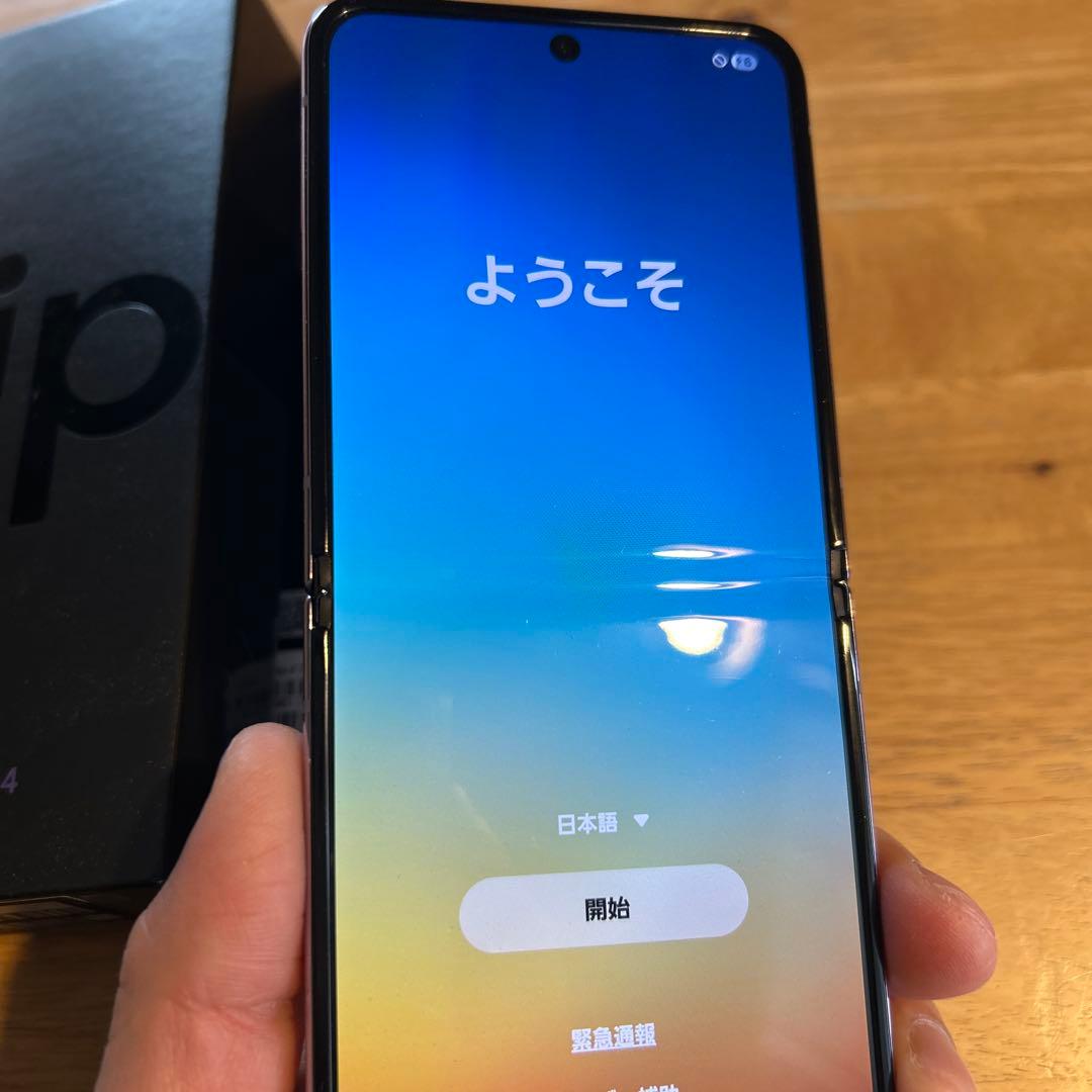 Galaxy z flip4 楽天版 simフリー　美品