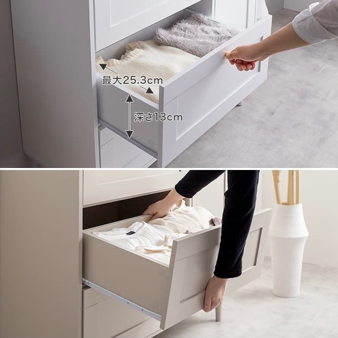 【幅90cm】 Calan キャビネット チェスト アンティーク収納