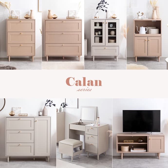 【幅90cm】 Calan キャビネット チェスト アンティーク収納