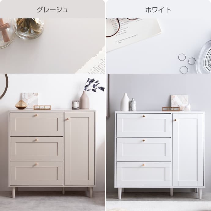 【幅90cm】 Calan キャビネット チェスト アンティーク収納