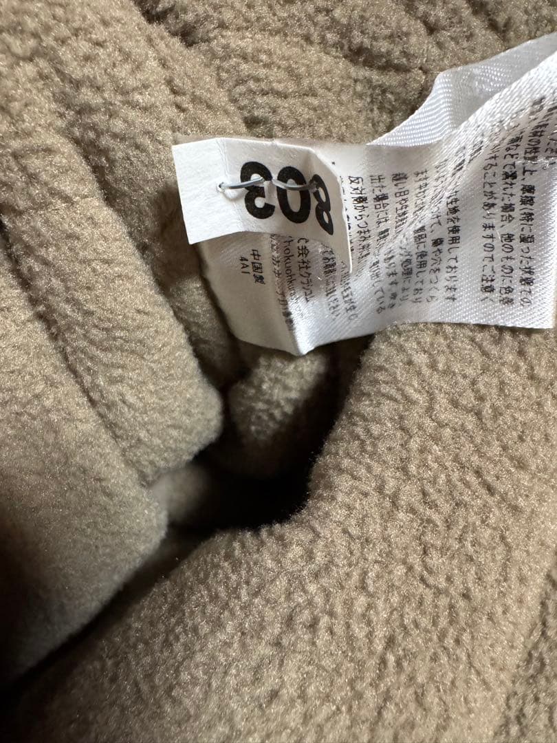 北欧暮らしの道具店　洗える ショート丈コート　カーキ