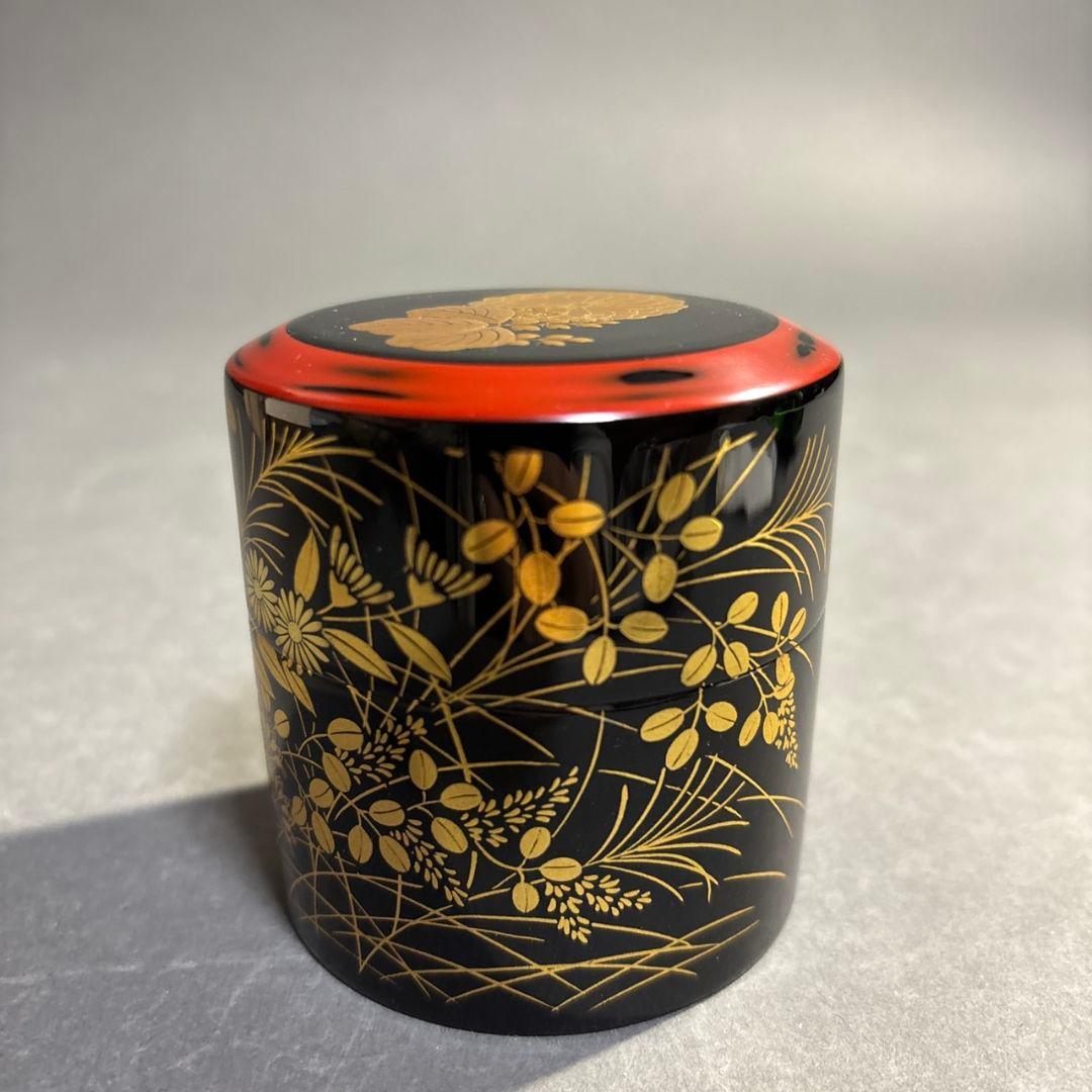 茶道具　和田寿峰　菊桐秋草蒔絵　茶器　共箱