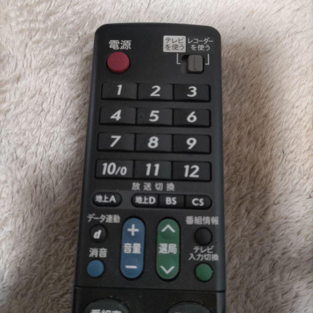 SHARP AQUOS ブルーレイレコーダー　BD−NW1200 　動作確認済