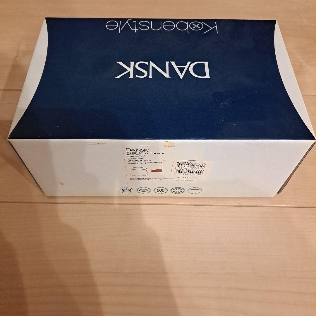 DANSK Kobenstyle ミルクパン