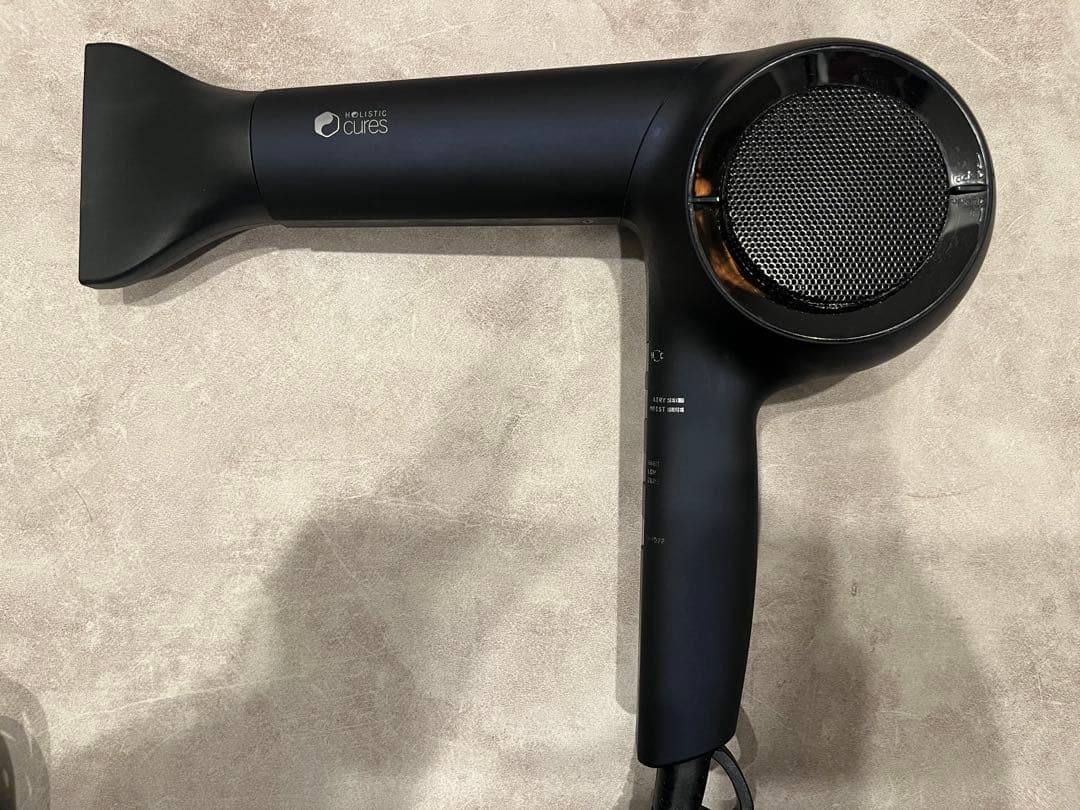 ホリスティックキュア ドライヤー Rp.(CCID-G04B)