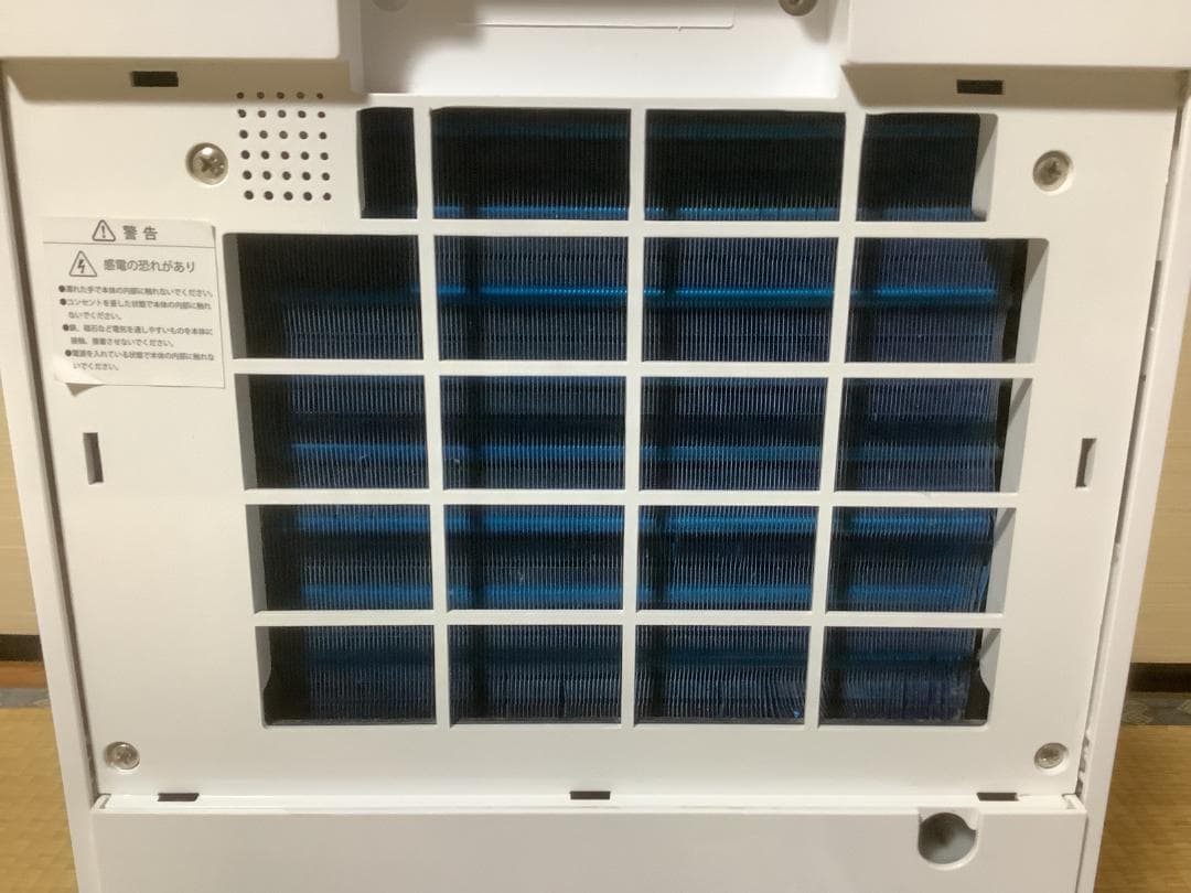 bianca+　除湿器　GBT-28300