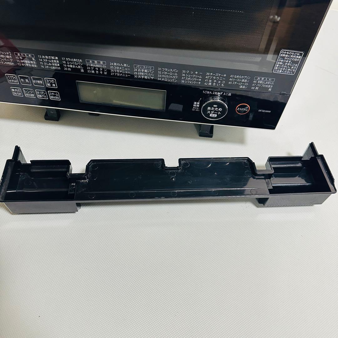 TOSHIBA ER-SD3000 石窯過熱水蒸気オーブンレンジ 2018年製