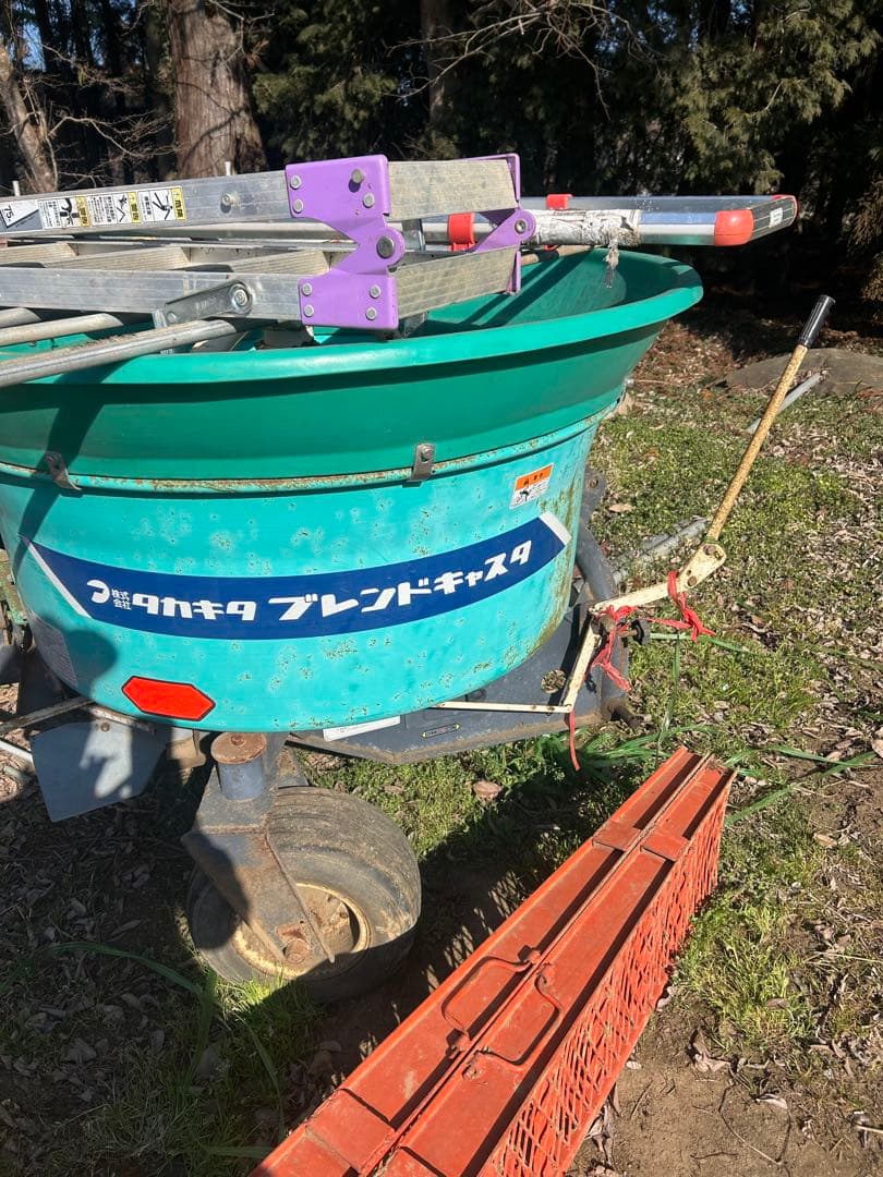 タカキタ　ブレンドキャスター トラクター　肥料散布　農業