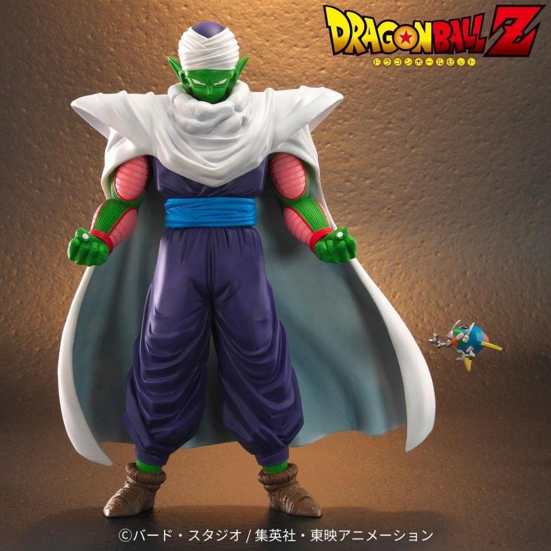 ドラゴンボール　アライズ　ピッコロ　限定特典付