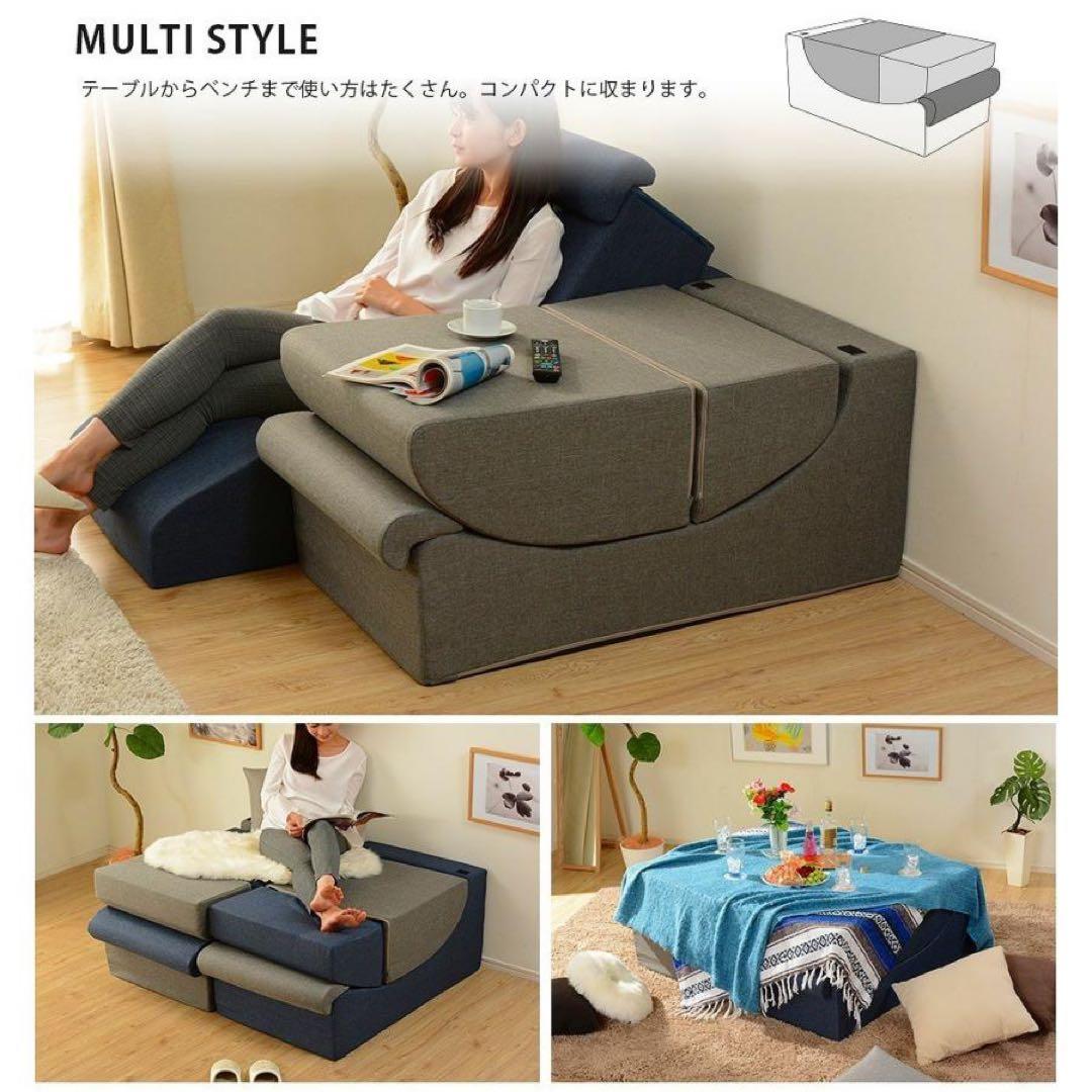 【新品】ソファ 座椅子 ローソファー 一人用 コンパクト 北欧 セルタン