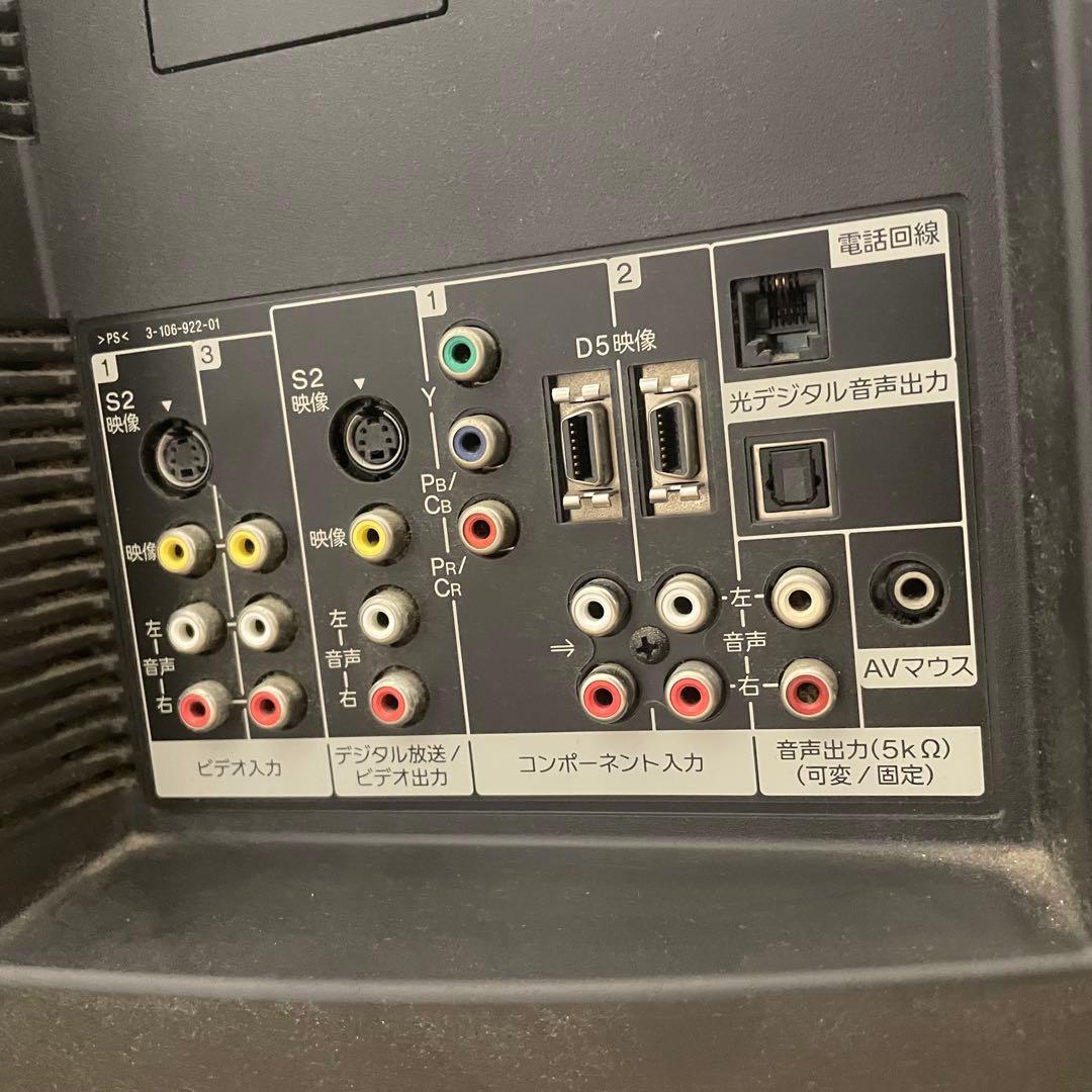 ソニー BRAVIA KDL-40W5000 液晶テレビ