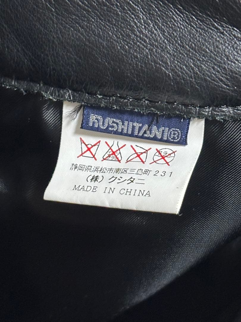 【希少・美品】クシタニ レザーパンツ L-2W 牛革 ブラック バイクライダース