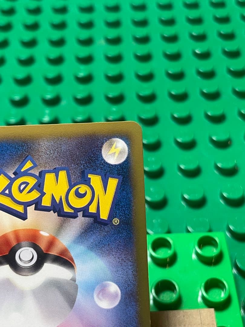 カイオーガEXBWXY厳選コレクション