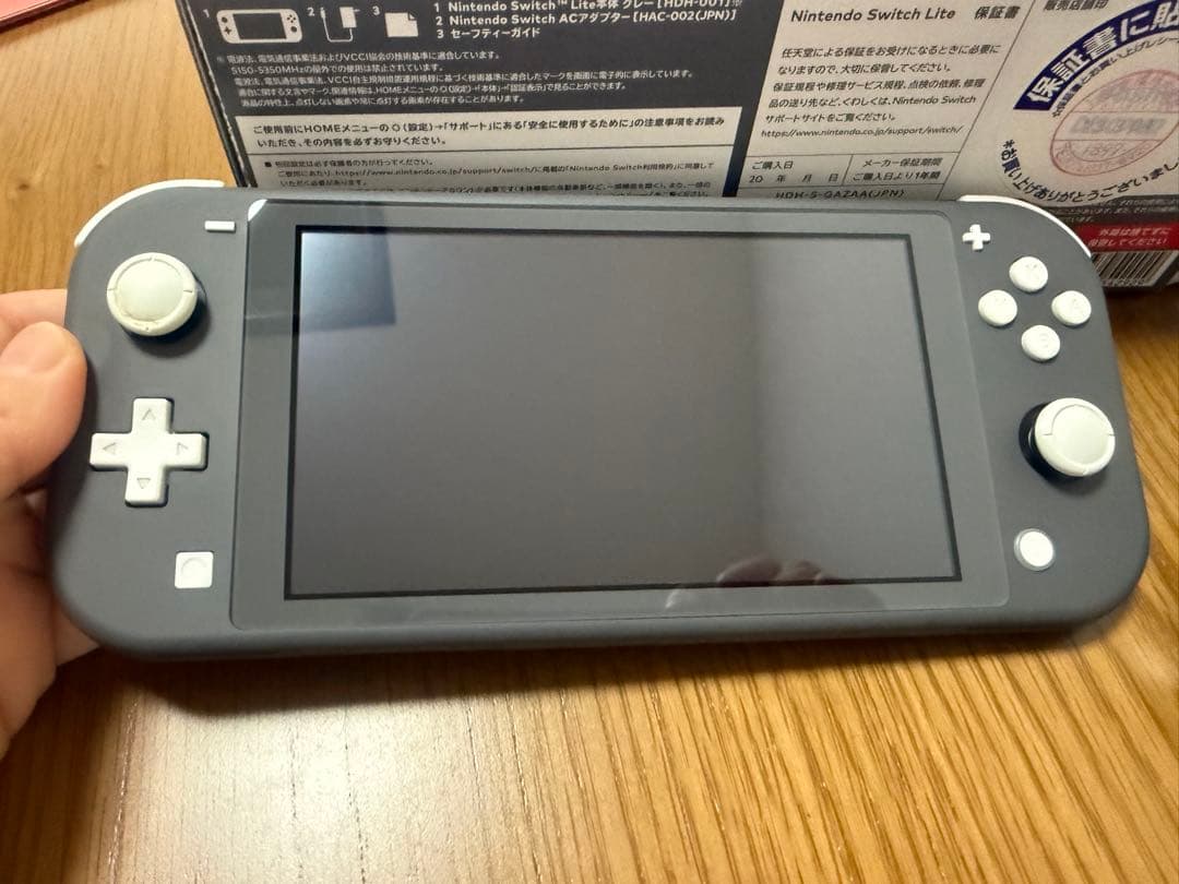 Nintendo Switch Lite グレー 付属品あり