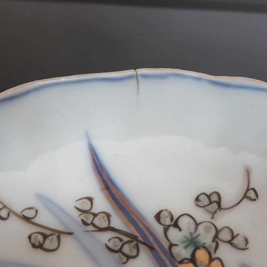 小皿 5枚 古伊万里 色絵付け 鶴 菊 草 扇 花束 銘 角久 窯傷 江戸 明治