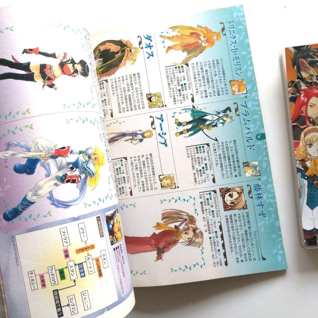 ファミ通dvd シール テイルズ ごちうさ よう実 まふらぼ まどマギ他