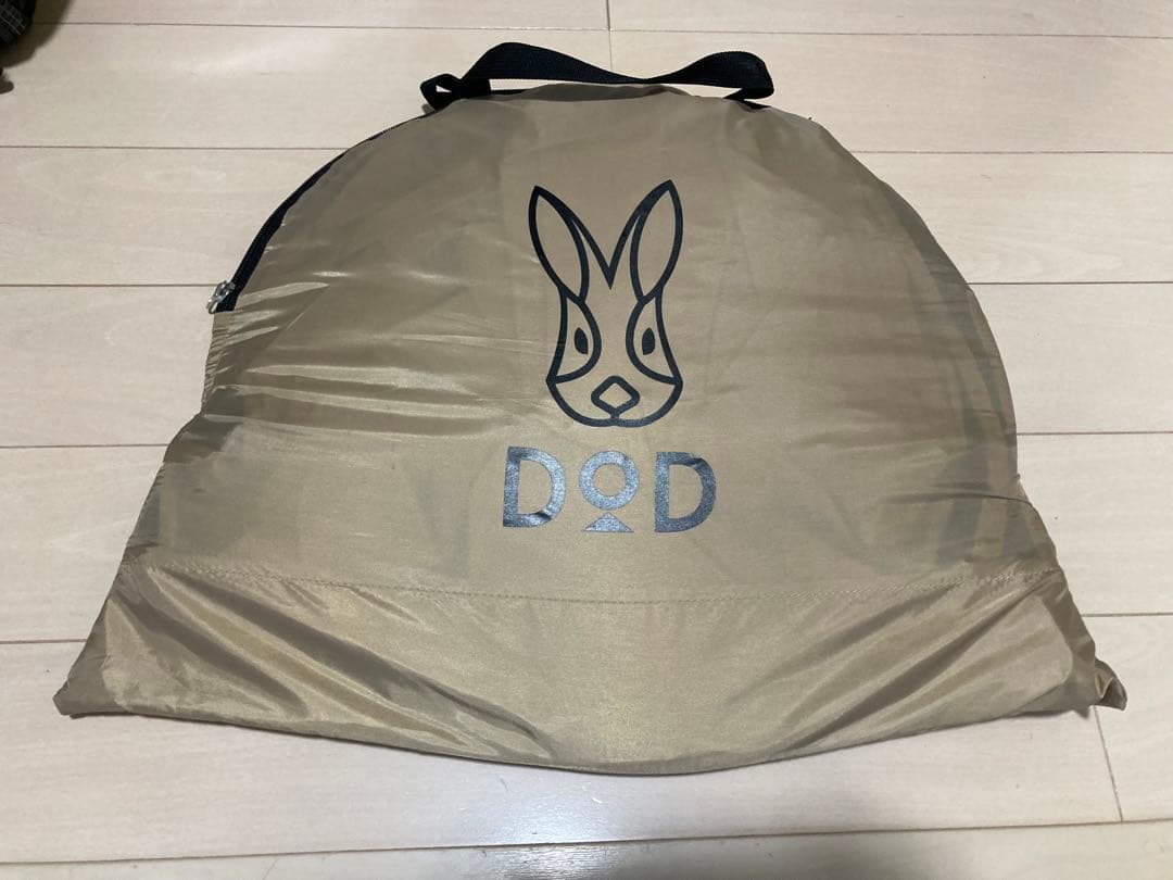 DOD カマボコテントベビー T1-750-TN 新品未使用 キャンプ