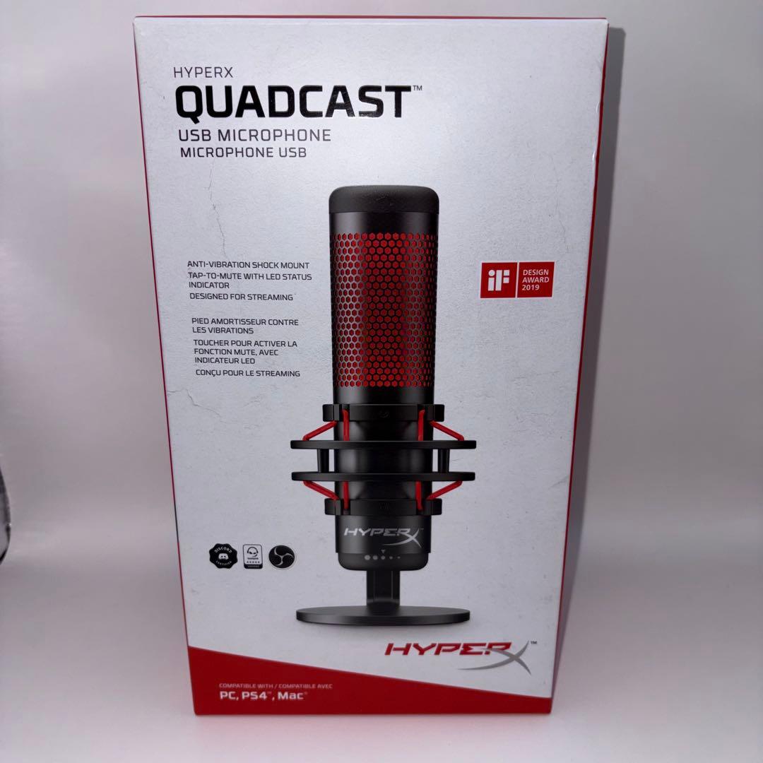 HyperX QuadCast スタンドアロンマイク HX-MICQC-BK