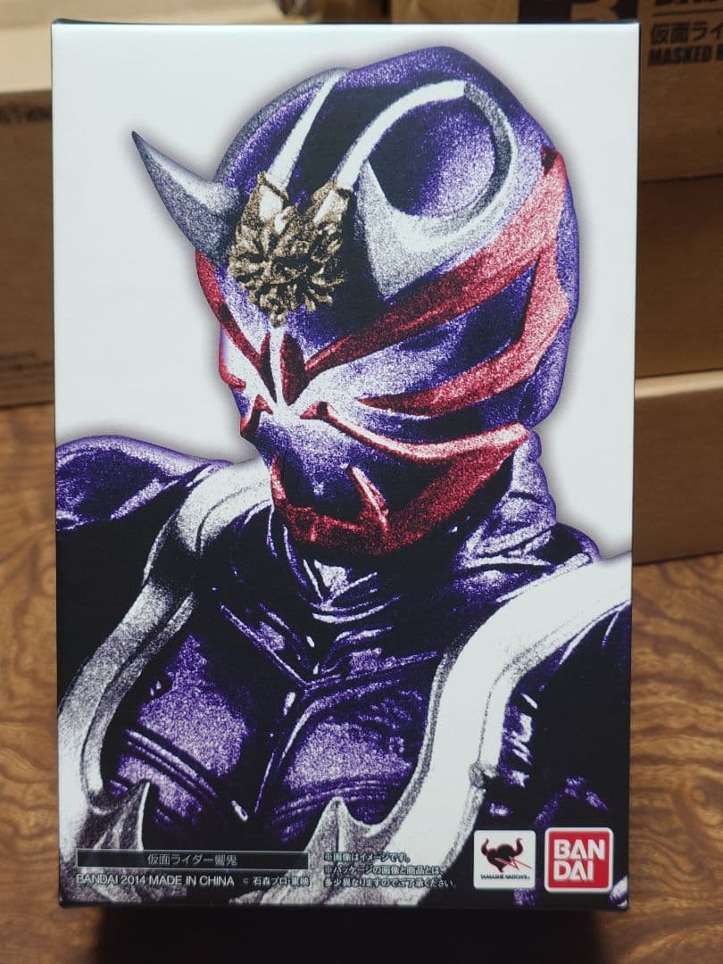 SHFiguarts 仮面ライダーヒビキ