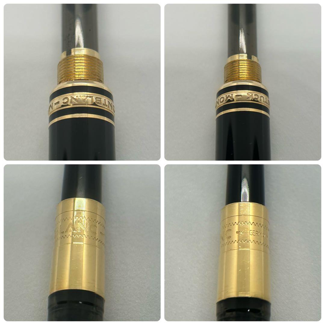 ✨希少 MONT BLANC マイスターシュテュック 145 4810 K14