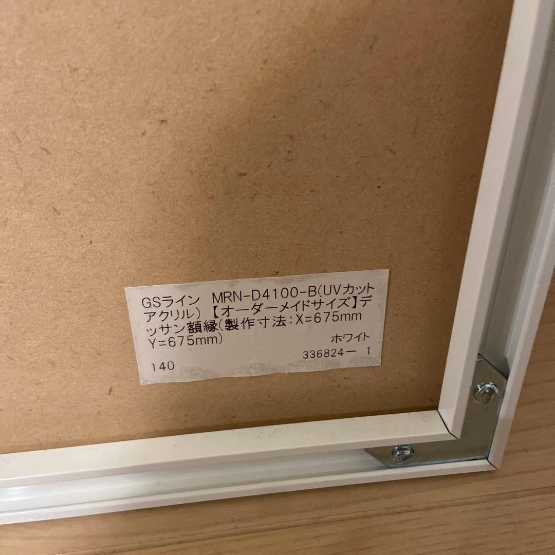 【美品】Ronan Bouroullec Drawing Poster 05