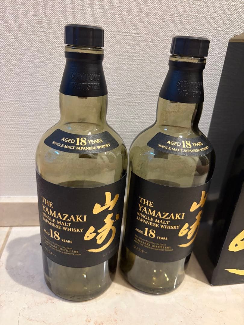 や*ま様 山崎18年　空瓶　空箱　新ボトル　最終値下げ