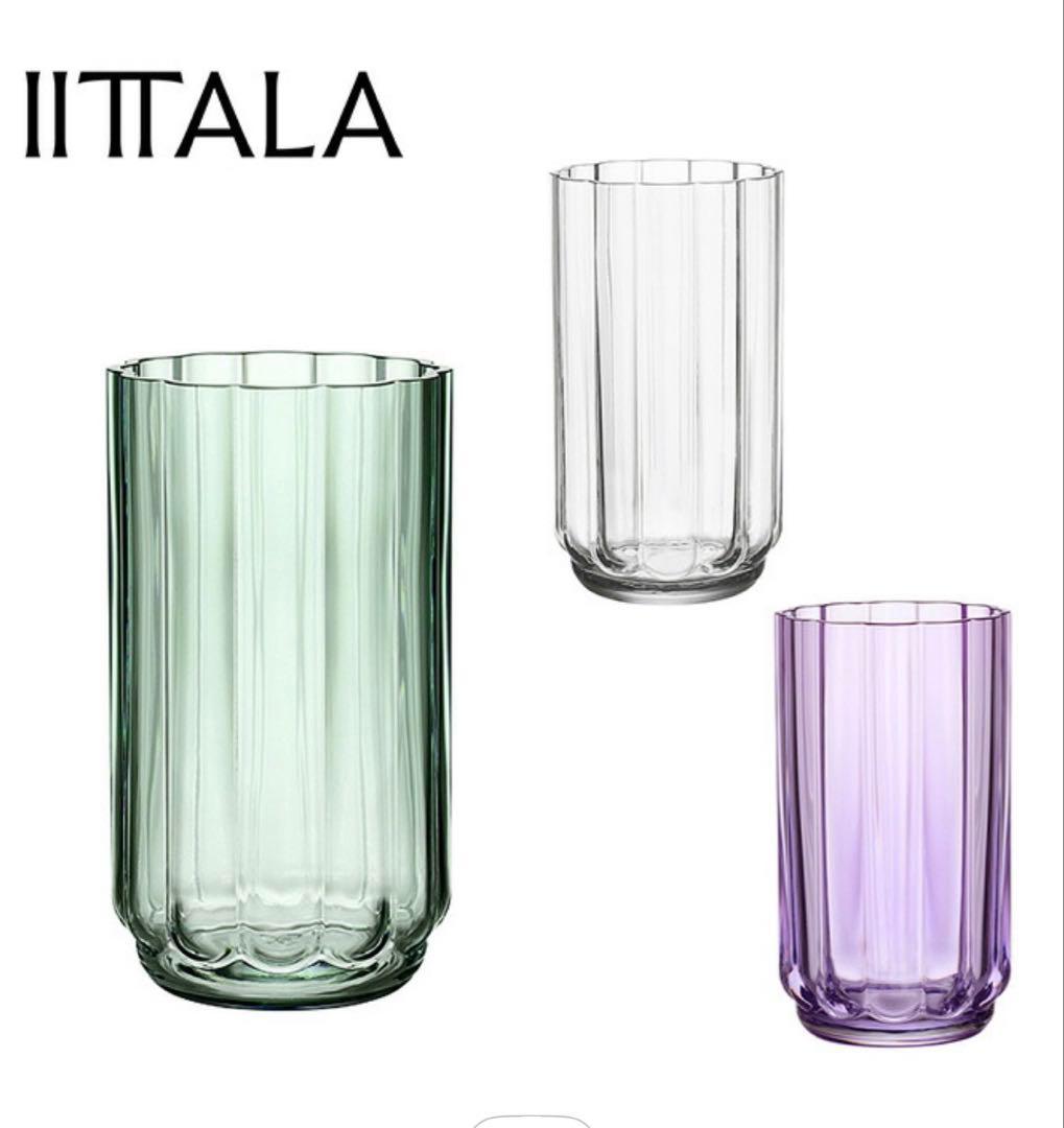 【新品未使用】Play フラワーベース 180mmライトグリーン 